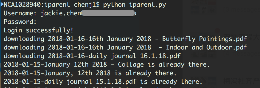 Screen Shot 2018-01-16 at 2.11.29 PM.png